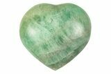 Fluorescent Green and Purple Fluorite Heart - Madagascar #256195-1
